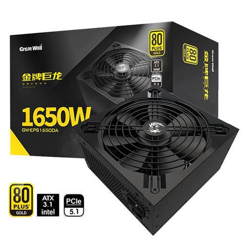 长城巨龙金牌全模组电源1650W