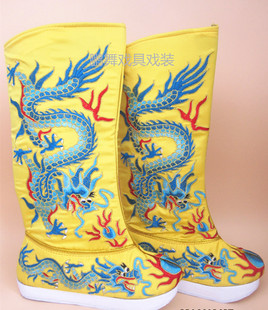 戏剧舞台皇帝龙靴川剧变脸靴昭君古风红色绣龙靴将军王爷寸底龙靴