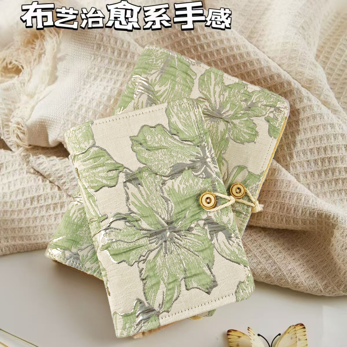 好看的本子女生高颜值布面活页