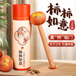 教师节送给男女老师的礼物实用感恩班主任生日礼物伴手礼创意高级