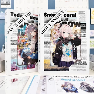 同学录二次元女生高颜值韩系ins小学生毕业纪念册活页初中校友录