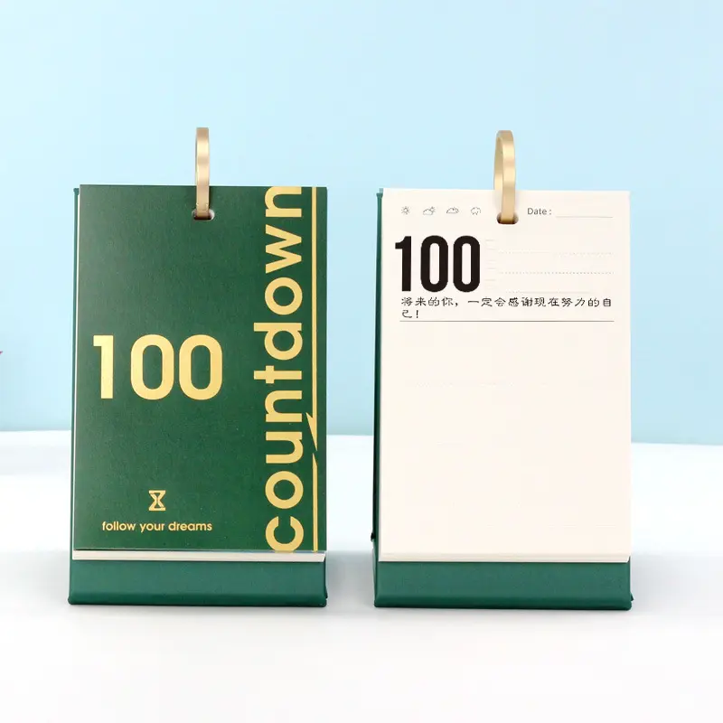 2026高考倒计时日历100天高三礼物送给孩子的摆件提示牌中考200天