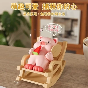 高三成人礼女生礼物治愈系情绪稳定毕业礼物送全班小摆件实用可爱