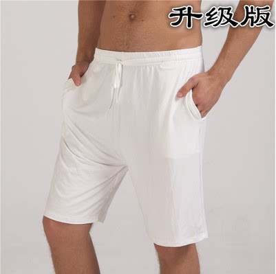 Pantalon pyjama - Ref 717405 Image 4