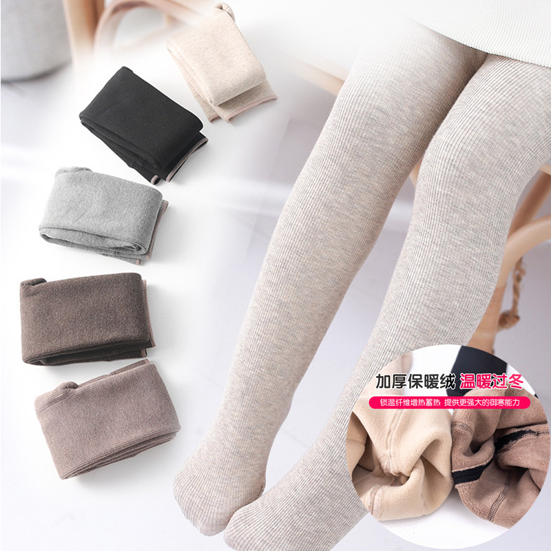 BangBang饱饱 ins风秋冬男女童宝宝坑条保暖加绒加厚连裤袜打底裤,童装/婴儿装/亲子装,儿童袜子(0-16岁),淘宝优惠券,粉丝福利购,淘宝优惠卷