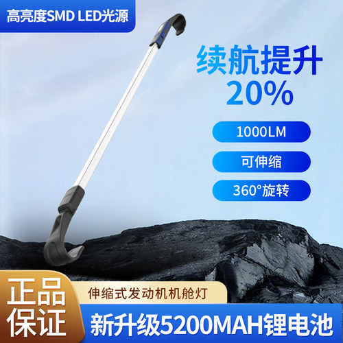 BluePoint蓝点伸缩长度115-160cm