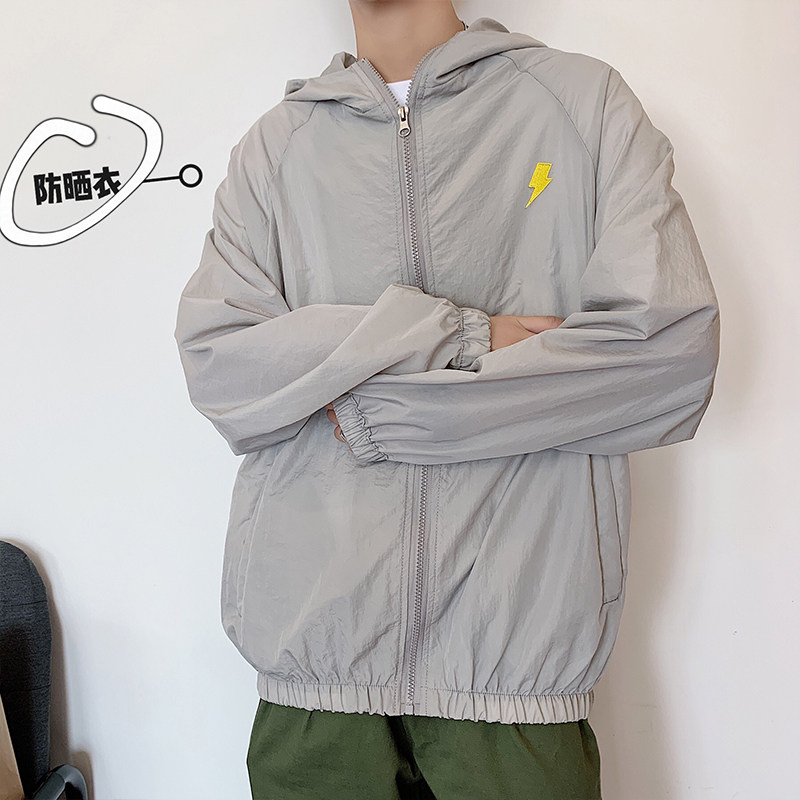 @港风刺绣白色防晒衣服大码夏季超薄夹克外套JK15-特P35控48,男装夹克,星座216(原A116)