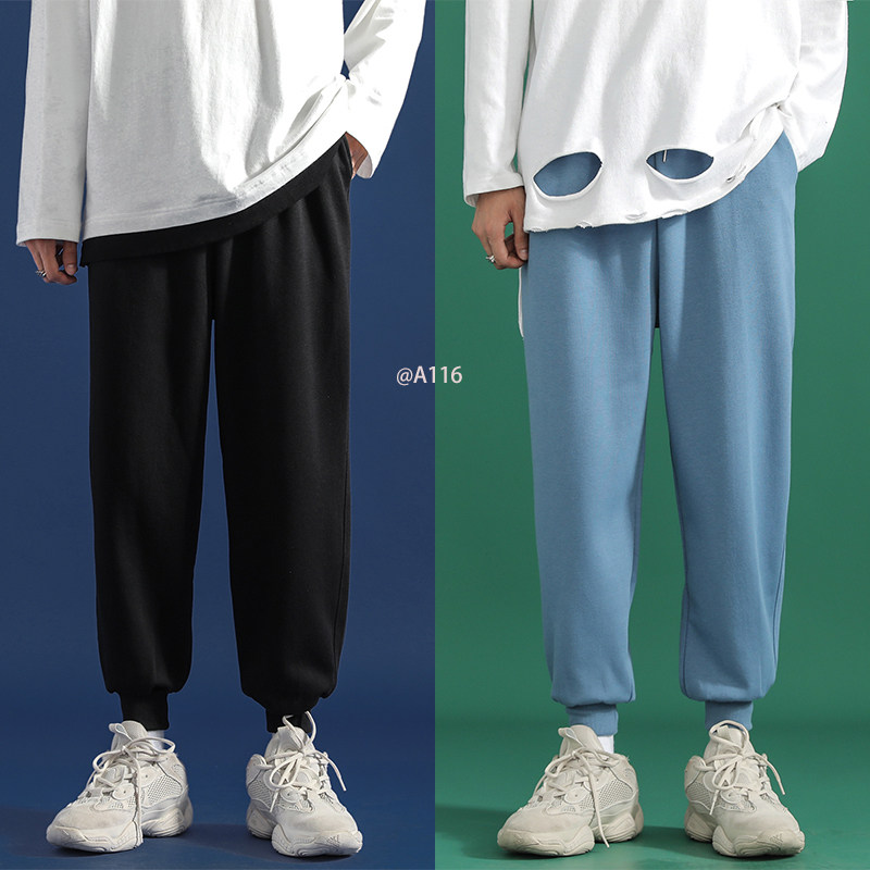 @中性九分裤纯色束脚卫裤秋冬季抽绳休闲运动长裤K83-特P25-控45,男装休闲裤,星座216(原A116)