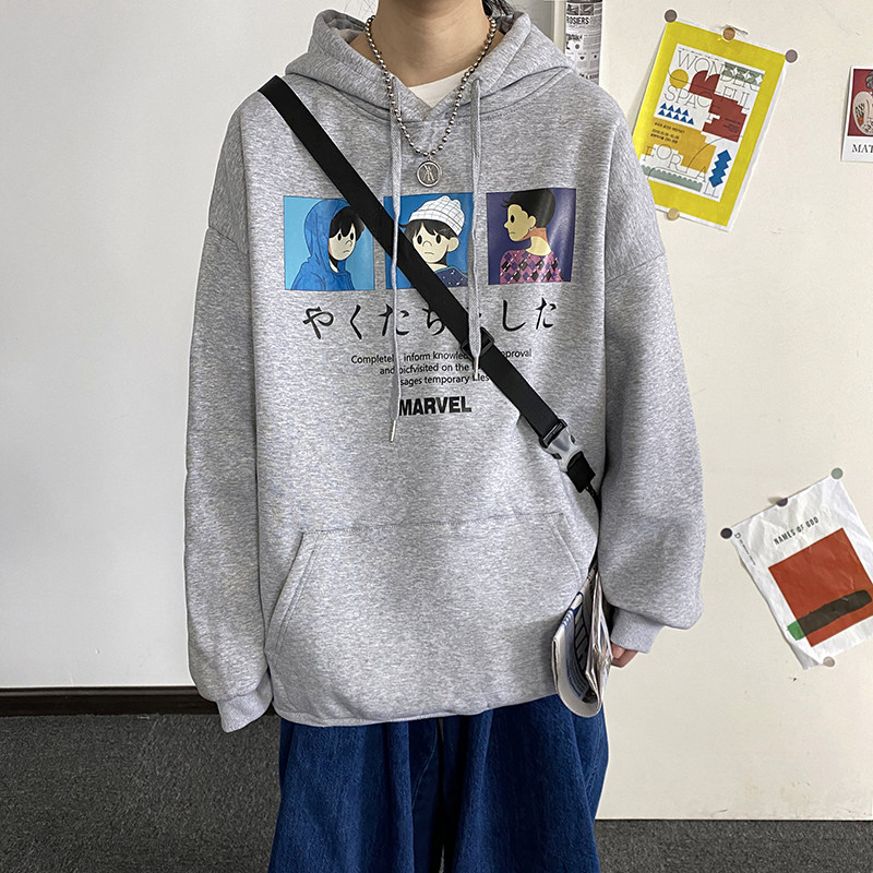 @港风秋季卡通连帽卫衣男士外套帽衫夹克几物W514-P40控58,男装卫衣,星座216(原A116)