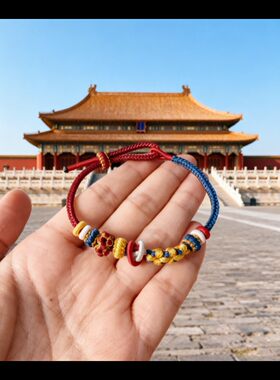 桃花编织手绳女可穿黄金转运珠编织绳半成品diy情侣红绳手链