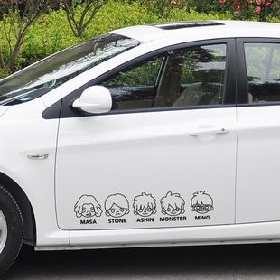 汽车摩托反光车贴纸STAY REAL五月天阿信五迷会Q版 潮牌个性车贴