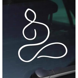 汽车创意贴纸佛度有缘人个性镭射七彩渐变反光车贴车身电动车贴画