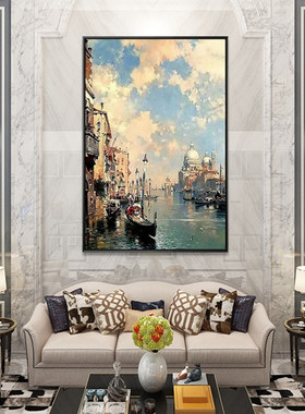 手绘油画地中海风景北欧玄关装饰画现代简约大气轻奢客厅餐厅挂画