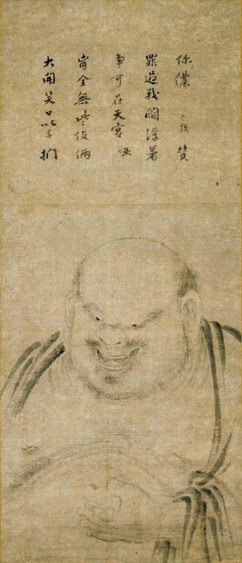 南宋牧溪布袋和尚图原大挂画茶楼装饰高清原作版画微喷卷轴临摹