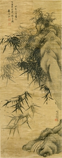 清竹石图国画高清学习中国画图卷画芯卧室真迹中式名家仿古画书画