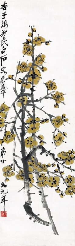 近代齐白石梅花图原大立轴仿古画仿古字画高清原作版画微喷装裱