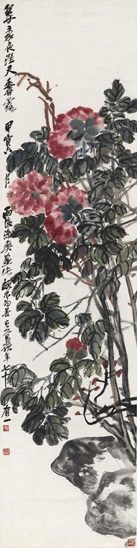 近代吴昌硕牡丹图轴(春)原大挂画茶楼装饰高清原作版画微喷装裱