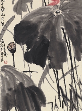 齐白石红荷图近代国画挂轴高清