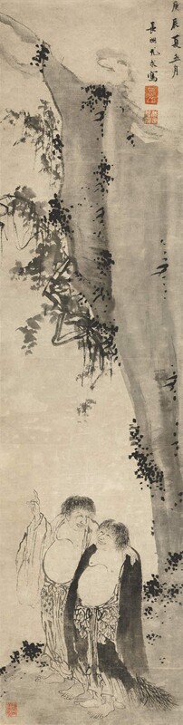 明尤求寒山拾得图国画宣纸高清中国画仿古画水墨客厅古代名人版画