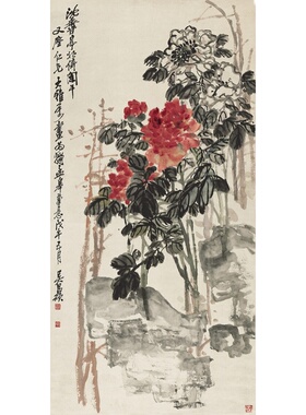 吴昌硕沈香亭牡丹图近代国画