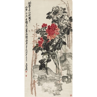 吴昌硕沈香亭牡丹图近代国画