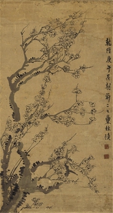 清汪士慎梅花图原大挂轴仿古画装饰高清原作版画微喷装裱范本挂画