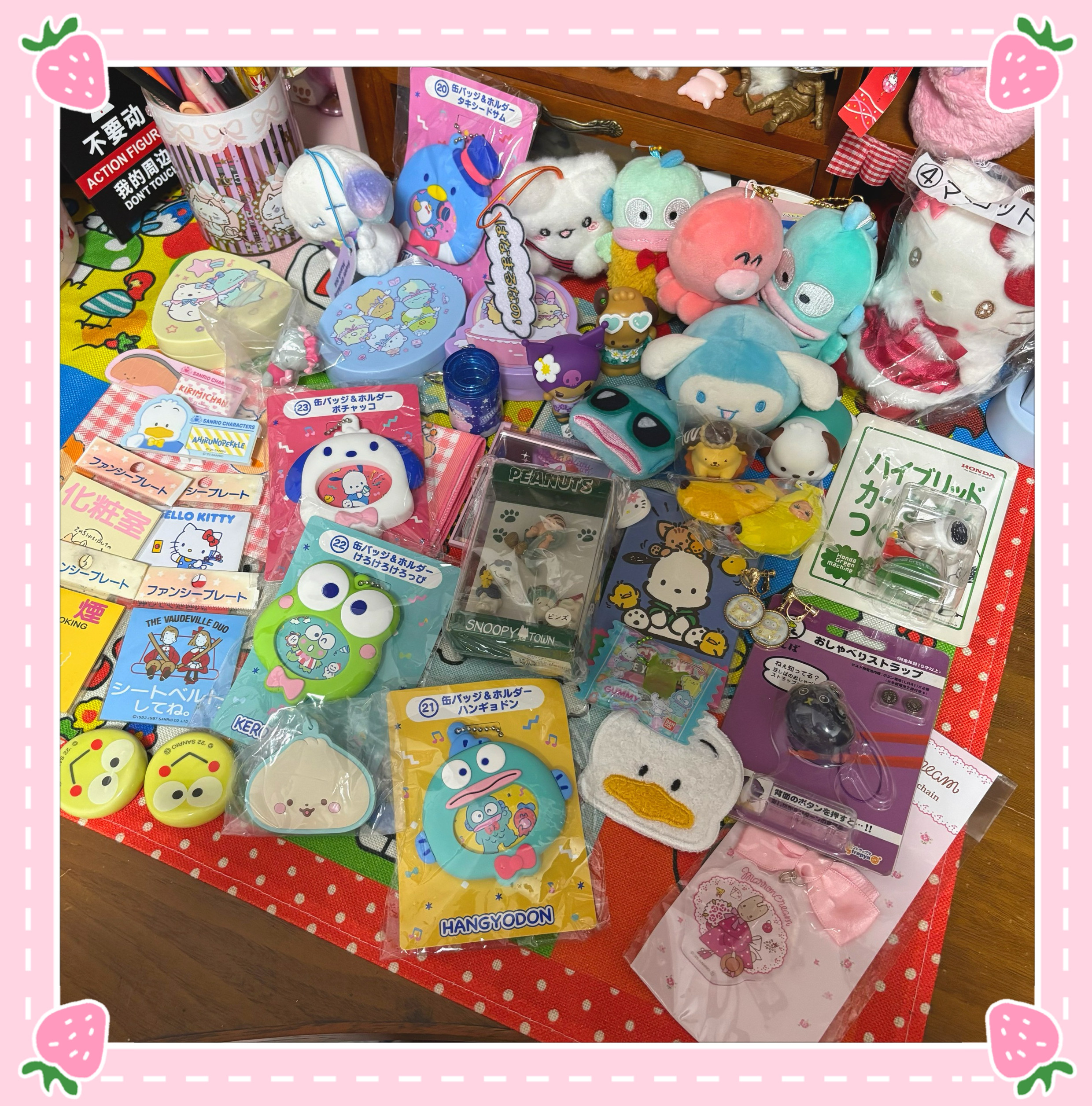 【小衣橱杂货铺】日本带回中古丑鱼大眼蛙HelloKitty玩偶公仔挂件图片