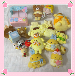 【小衣橱杂货铺】日本带回中古布丁狗角落生物轻松熊玩偶公仔