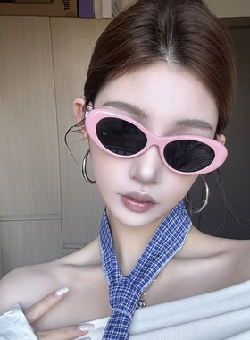 男女同款可配近视眼镜