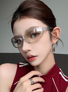 复古渐变水银大框显瘦防UVB墨镜