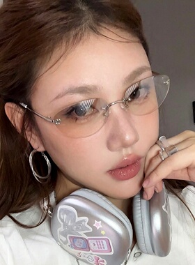 复古无边框渐变水银色猫眼墨镜女