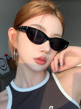 男女同款可配近视眼镜