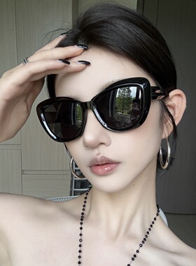 复古黑色猫眼墨镜女潮方圆脸显瘦