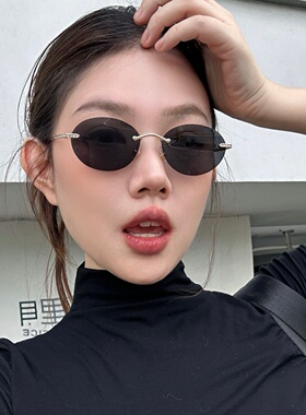 复古无框镶钻黑色防UVB墨镜
