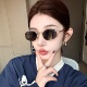 金属边框老钱风椭圆猫眼墨镜女潮方圆脸显瘦高级感网红欧美太阳镜