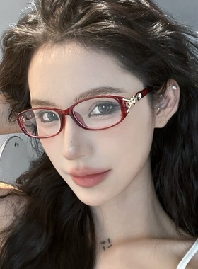 日系复古红色办公室女妖风平光眼镜框架防蓝光可配近视超轻高智感