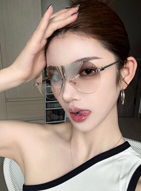 无框渐变水银防UVB显瘦太阳镜
