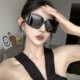 高品显气质TR镜框超大方形猫眼圆脸显瘦偏光太阳镜女潮欧美风墨镜