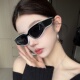 2025新款 熊猫配色墨镜女猫眼方圆脸显瘦高级网感太阳镜欧美辣妹风