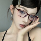 日系TR超轻酒红色方框圆脸显瘦素颜欧美辣妹风防蓝光近视度数眼镜