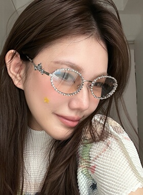 佳柚金属镶钻渐变椭圆防UVB太阳