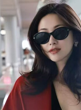 复古猫眼方圆脸显瘦墨镜朱珠同款