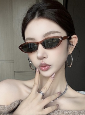 男女同款可配近视眼镜