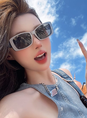 复古银色金属老钱风太阳镜