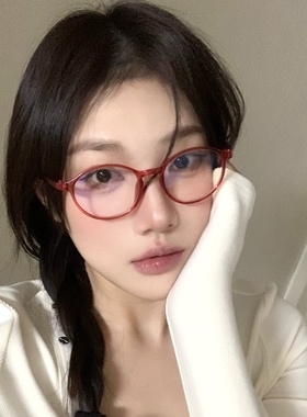 日系动漫风红色眼镜框椭圆形小脸素颜可配近视度数女妖风装饰拍照