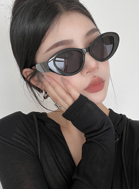 男女同款时尚潮流太阳镜