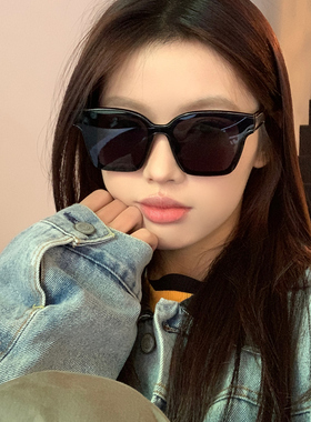 男女同款时尚潮流百搭太阳镜