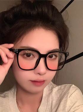 新款潮流百搭腮红眼镜