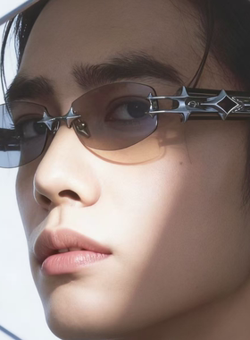 于适同款无框渐变水银潮男墨镜女