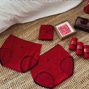 女士内裤 SJ肌豆2618 三条组合装 大红内裤 柔软透气 秋冬新款